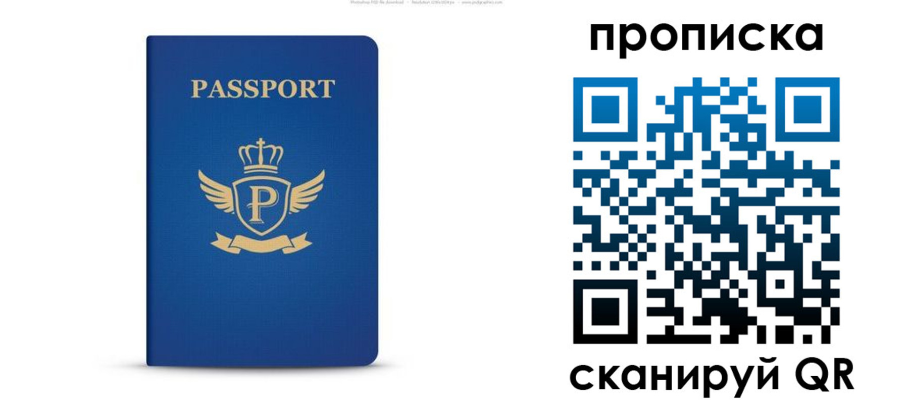 форма 3 в Жигулёвске
